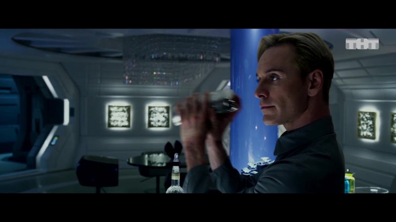 Большое кино прометей бармен