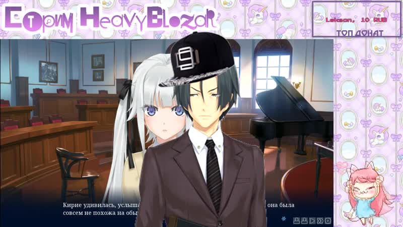 Этот удивительный bishoujo mangekyou (18+)