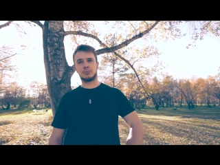 Интервью с лисом