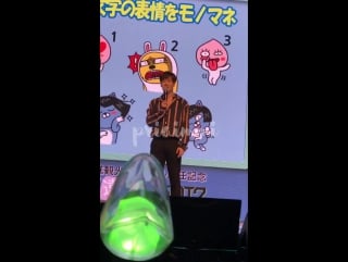 [фанкам] 170311 @ фанмитинг с японскими фанатами “excursion with got7” в сеуле