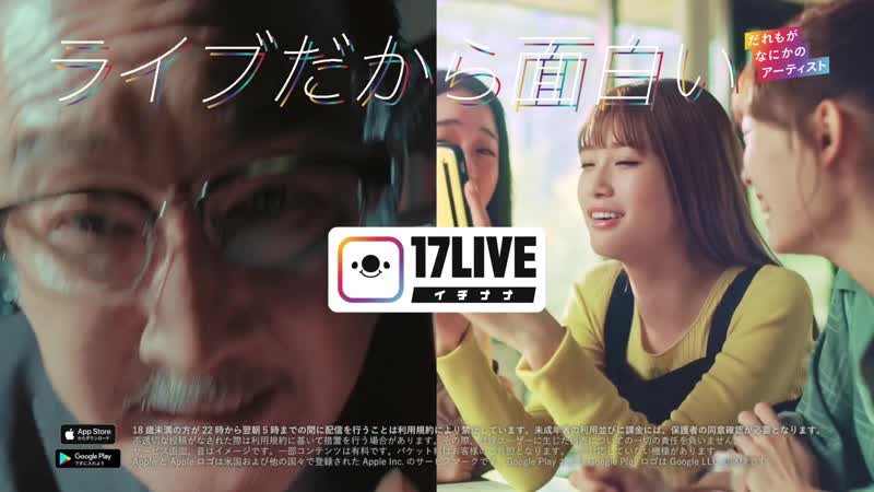 Nukumi meru, yoshida koutarou 17 media japan 1