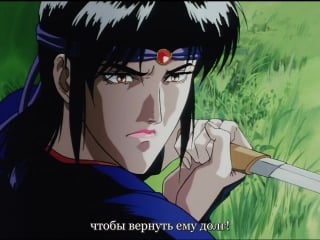 Манускрипт ниндзя / ninja scroll / jubei ninpucho (субтитры) [1993]