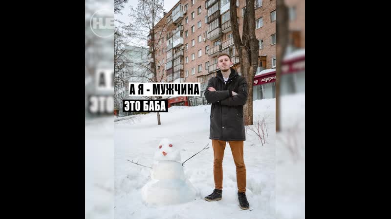 Самарские мужчины сделали фотосессию как ответ на претензии феминисток