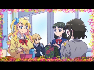 Oshiete! galko chan op