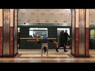 Stefanie millinger metro moscow
