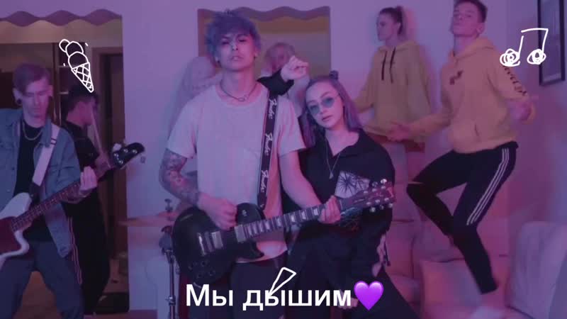 Мятная фанта карантин queen (сниппет)