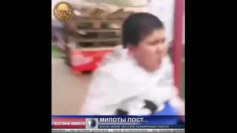 Милоты пост mp4