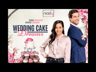 Торт на сон грядущий (2021) wedding cake dreams