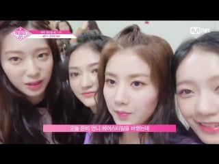 180719 [produce 48] backstage woollim girls cut