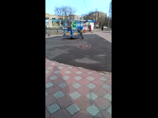 Vid 20200429 161047 mp4