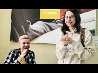 Use your sanitizer, guys