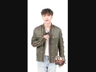 [video] 181021 lay @ 天天向上 weibo update