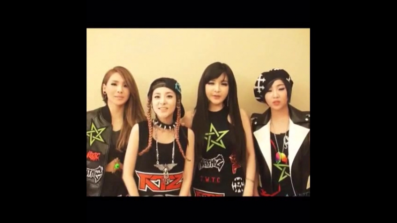 2ne1 porn video – Whats up! we are 2ne1 ♠♣♥♦ #투애니원 #2ne1 #dara #cl #minzy #bom #blackjacks #ygfamily #kpop