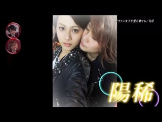 [hoopers tv] yuhi 04