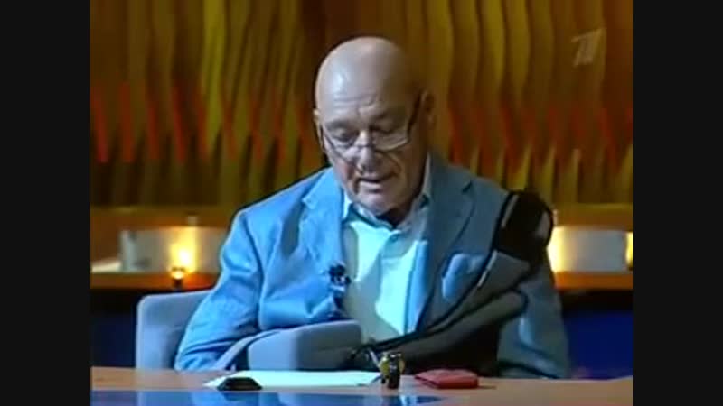 Владимир познер что если мир сжать до 100 человек