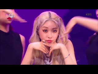 Chungha (청하) snapping (introduction compilation)