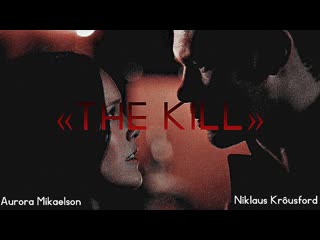 Niklaus krôusford ᛁ aurora mikaelson ᛁ 🎶 «the porn»