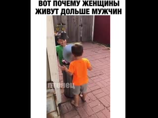 Мужчина это случайно выживший мальчик 😂