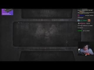 [wycc highlights] шусс "прошёл" s t a l k e r anomaly (4 13)