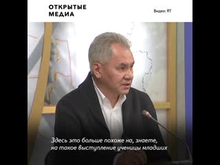 Шойгу предложил министру обороны германии «отмаливать» грехи предков