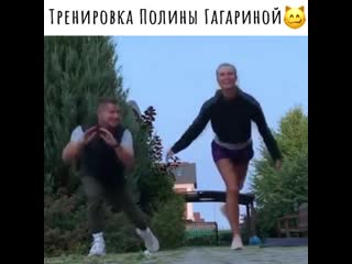 Тренироа полины гагариной mp4