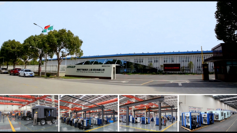 Фабрика denair