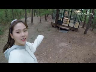 · show|preview · 201023 · oh my girl (hyojung) · discovery&kbs "ttangman village" ·