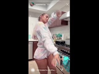 Sommer ray cooking 🥘 #sommerray