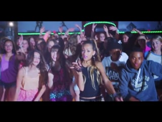 Skylar stecker rascal