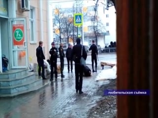 В уфе в центре города охранники аптеки избили инвалида