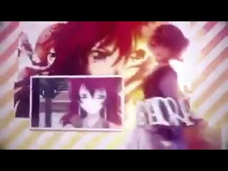 Akatsuki no yona | vine | yona