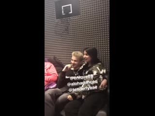 Алоха и амина