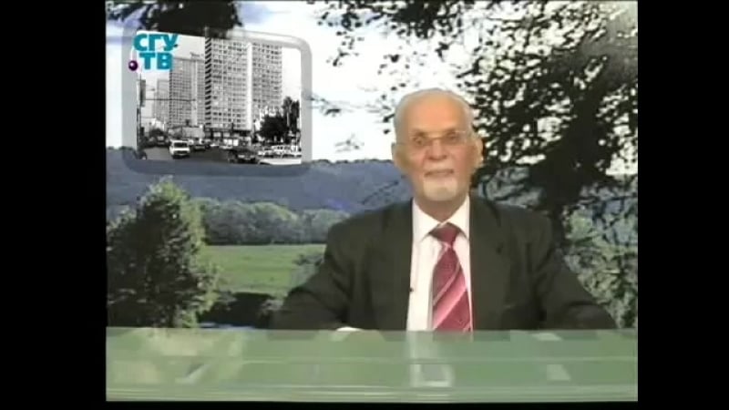 Видеоэкология урок 9 социальные последствия неблагоприятной визуальной среды города