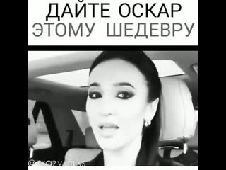 😂😂 чуть не описался 🤣🤣👍🏻👏🏻