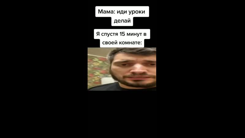 Меня все заебало нахуй, я щас повешусь епта, на верее из шнурков офф вайт нахуй ( паша техник )