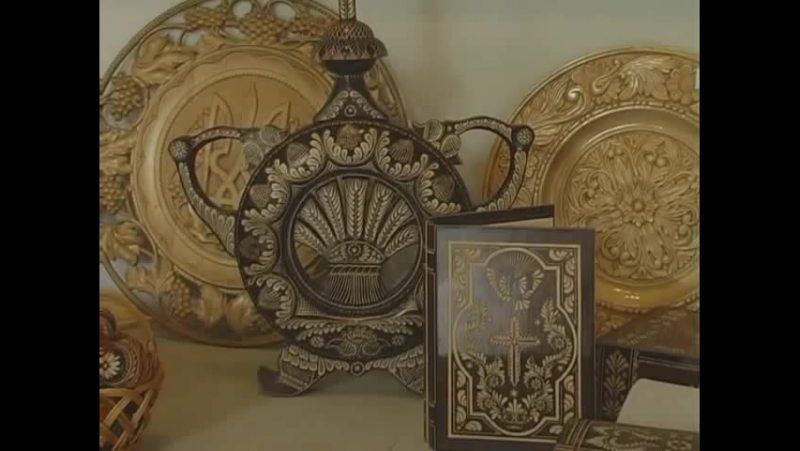 Золота провінція барви яворівщини (2008)