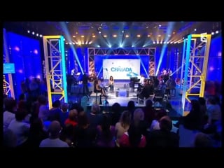 Roch voisine et sophie delila tant pis