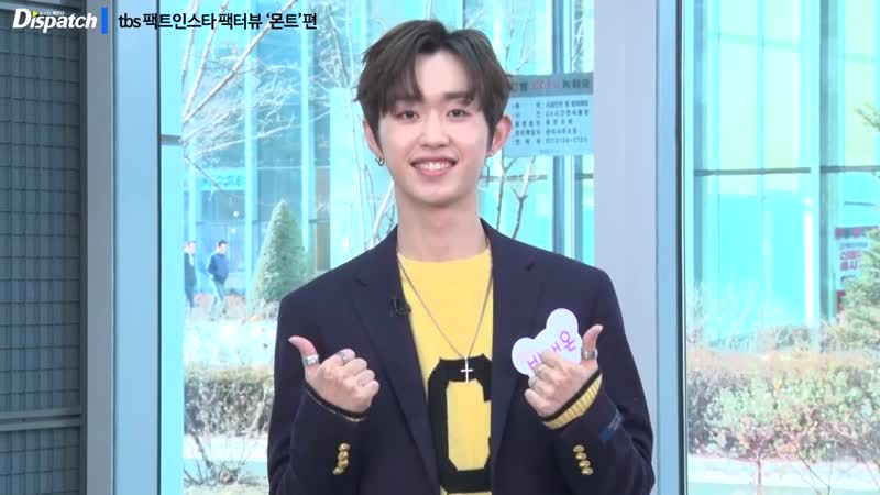 매력적인 porn video – 190122 [fact in star] 이 느낌 취향저격···몬트, 매력적인 순박눈웃음