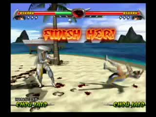Ашра фаталити (mortal kombat deception)