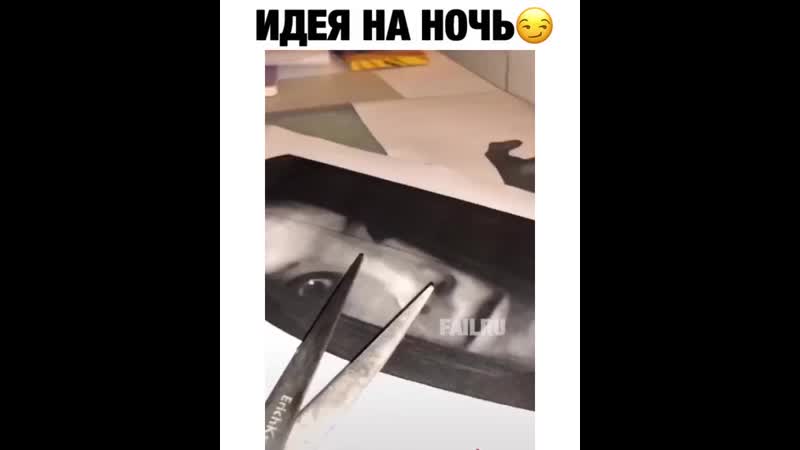 Инструкция как попасть в детдом или получить п@@ды в лучшем случае