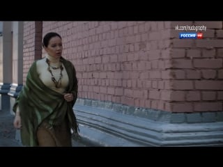 Екатерина редникова в сериале "семья маньяка беляева" (2014, станислав назиров) серия 1