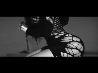 Nicki minaj lookin ass nigga