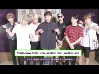 160701 bts message for hit it audition4 boys only