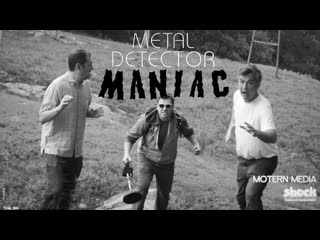 Маньяк с металлоискателем (2021) metal detector maniac