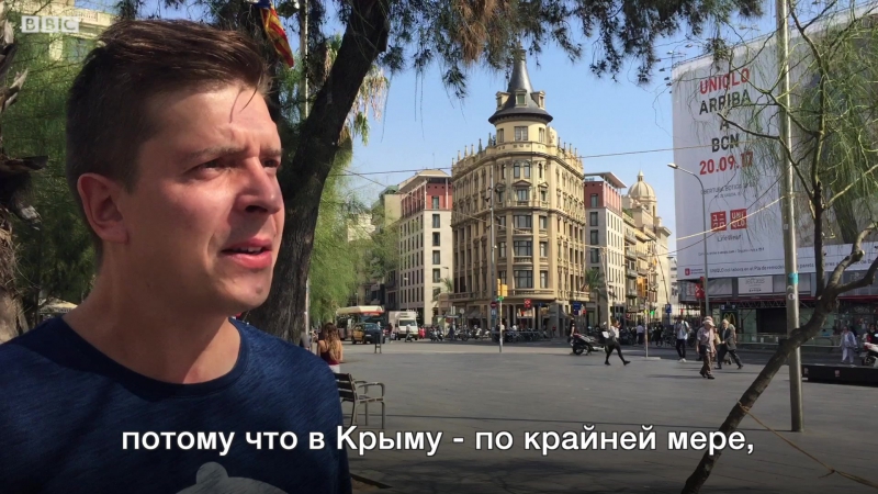 Каталония и крым есть ли что то общее?