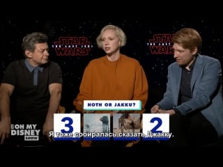 Domhnall gleeson, gwendoline christie and andy serkis rus subs