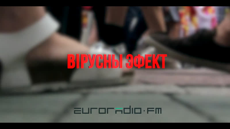 "вірусны эфект" як covid 19 ударыў па турызме і што будзе далей