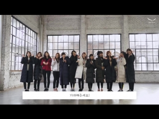 181008 salewa backstage izone