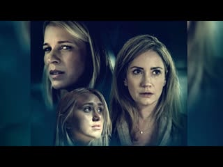 Спасти дочь (2021) double kidnapped(saving my daughter)