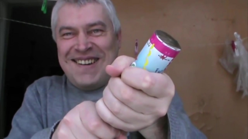 Хлопушка геннадия горина